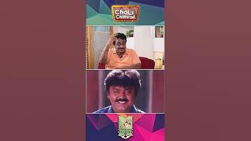 எனக்கு விஜயகாந்த் சார் தான் ரொம்ப Support பண்ணாரு! #vijayakanth #livingston #chaiwithchithra #shorts