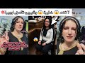   تهم لوردة شارلومانتي  و رأي الشعب     وشيرين ترفع دعوى قضائية خارج الوطن ظد اوبيرا       حالتي
