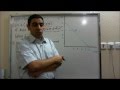 CMA part 1 section C تكلفة الفرصة البديلة - Opportunity Costs شرح عربي