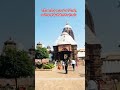 यक़ीन मानिए भगवान देर से देता है,पर देता वही है जो बेहतरीन होता है।🏵️✨#bhakti #bageshwardham #katha