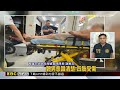 3煞攔車擄人 男赤裸帶傷跳車衝超商求救@newsebc