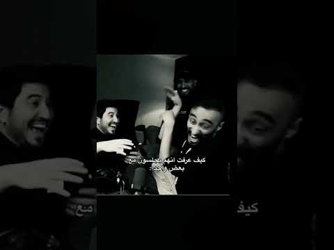 دربحه و ابو عبير بدون سبب افضل دو دربحه ابوعبير فالكونز بندريتا للي اوبلز ابوعمر