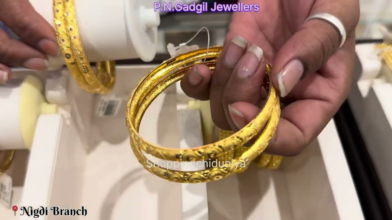 🟣PNG Jewellers Bangles collection 📍Nigdi Branch #saree#png#viral#trending 