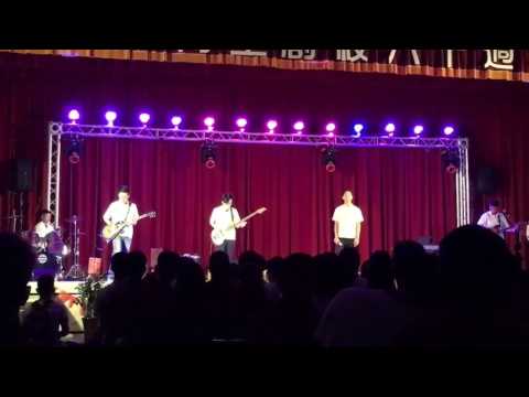 屏東高工80週年校慶 熱音社表演 天后