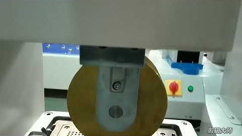HD-D126 Zipper reciprocating fatigue tester