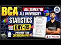 🔥 BCA || Statistics Previous Year Paper Solution 2026 📚| Important Questions &amp; Full Explanation |#05