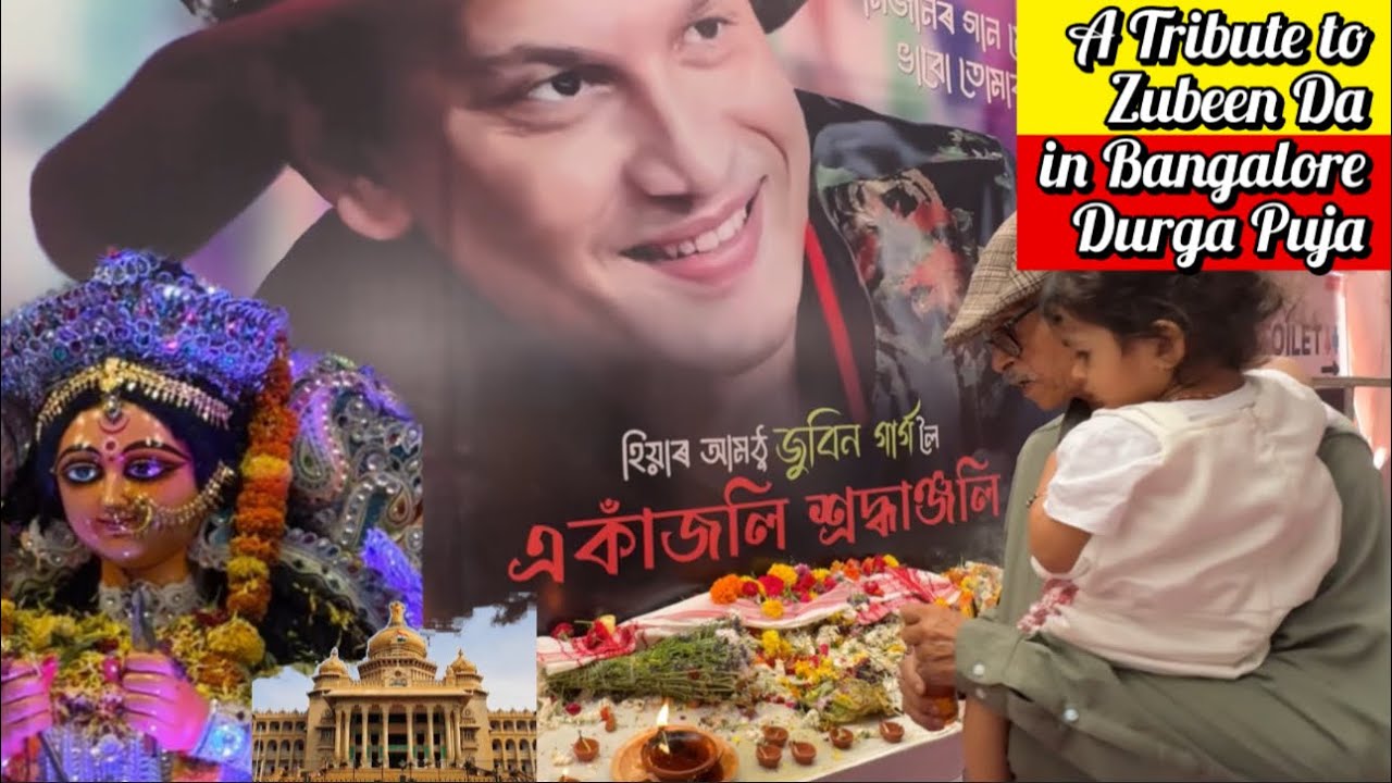 Durga Puja 2025 Bangalore🙏🏼Assamese Community & Assam Society’s Tribute to Zubeen Garg 
