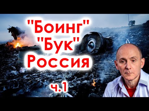 Видео: Внимателно, предстои корпоративно събитие