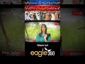 Afghan Refugees Mass Return | Afghanistan latest News | Historic Repatriation from Eid to Eid