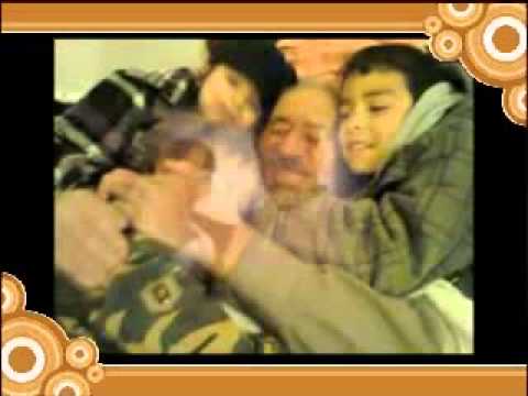 دغيم يحي سيدي عيسى