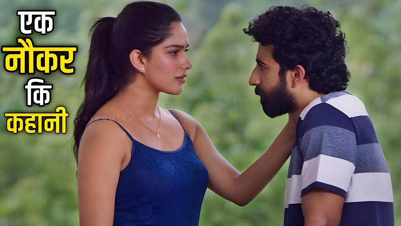 Chathuram 2022 Full Movie Explained in Hindi | Malayalam Movie in Hindi | Summarized in Hindi