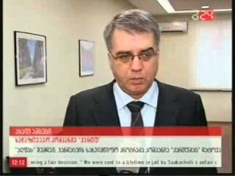 ქართუში დაზღვეული ბენეფიციარები საყოველთაო ჯანდაცვის პროგრამაში ჩაერთვებიან