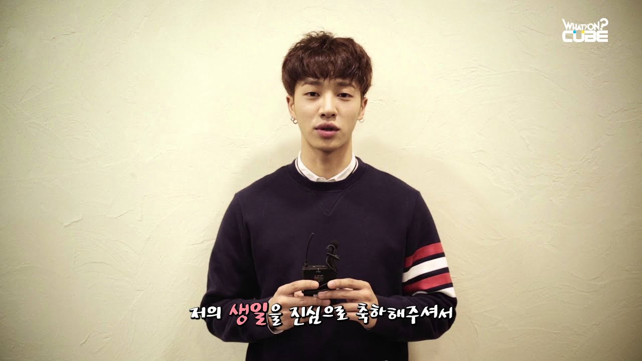 이기광 생일기념 감사 인사