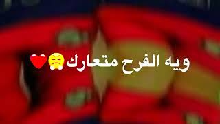 اني اعيش😴في ضلام حالك😣💔