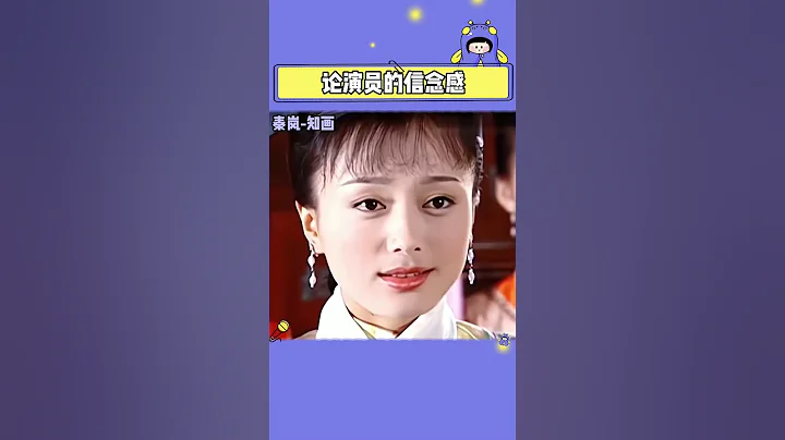 這些明星是自己的黑粉~#吳磊 說自己如果是女的不會選凌不疑~ ★愛豆星日常★ - 天天要聞