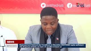 RENTRHED egzije aplikasyon akò 20 janvye ministè a te siyen ak sendika anseyan yo
