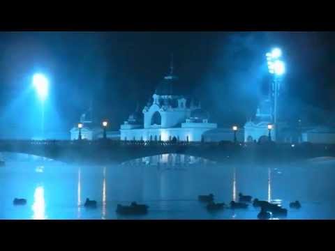 Randevú ploiesti