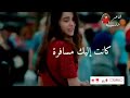  أمير إدلبي  