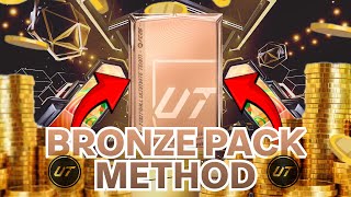 картинка: ИСПОЛЬЗУЙТЕ МЕТОД BRONZE PACK СЕЙЧАС! ИЛИ ПРОПУСТИТЕ! FC 26