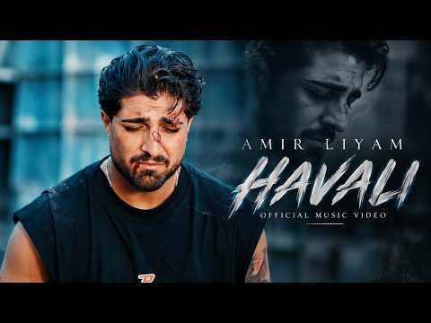 Amir Liyam - Havali (Official Music Video) | امیر لیام - حوالی