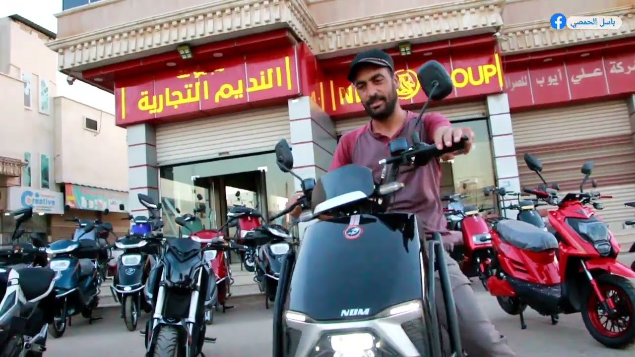 اذا كنت عم تعاني من غلا #البانزين .. الحل موجود عند شركة النديم التجاريةمتورات كهربائية مميزة سرمدا