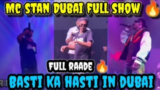 Mc stan Dubai full show 🔥| Basti ka Hasti in Dubai 😈 | mc stan dubai show |  krish'sfacts