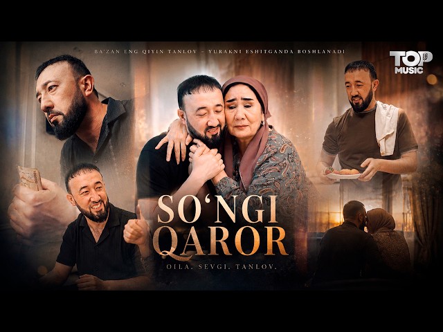 Sattor.me - So'ngi qaror