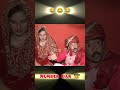 Lambardar Ki Shaadi Mein Hungama! 😂 (Don't Miss the End)#Numberdar#FunnyShorts#Viral#saraikicomedy