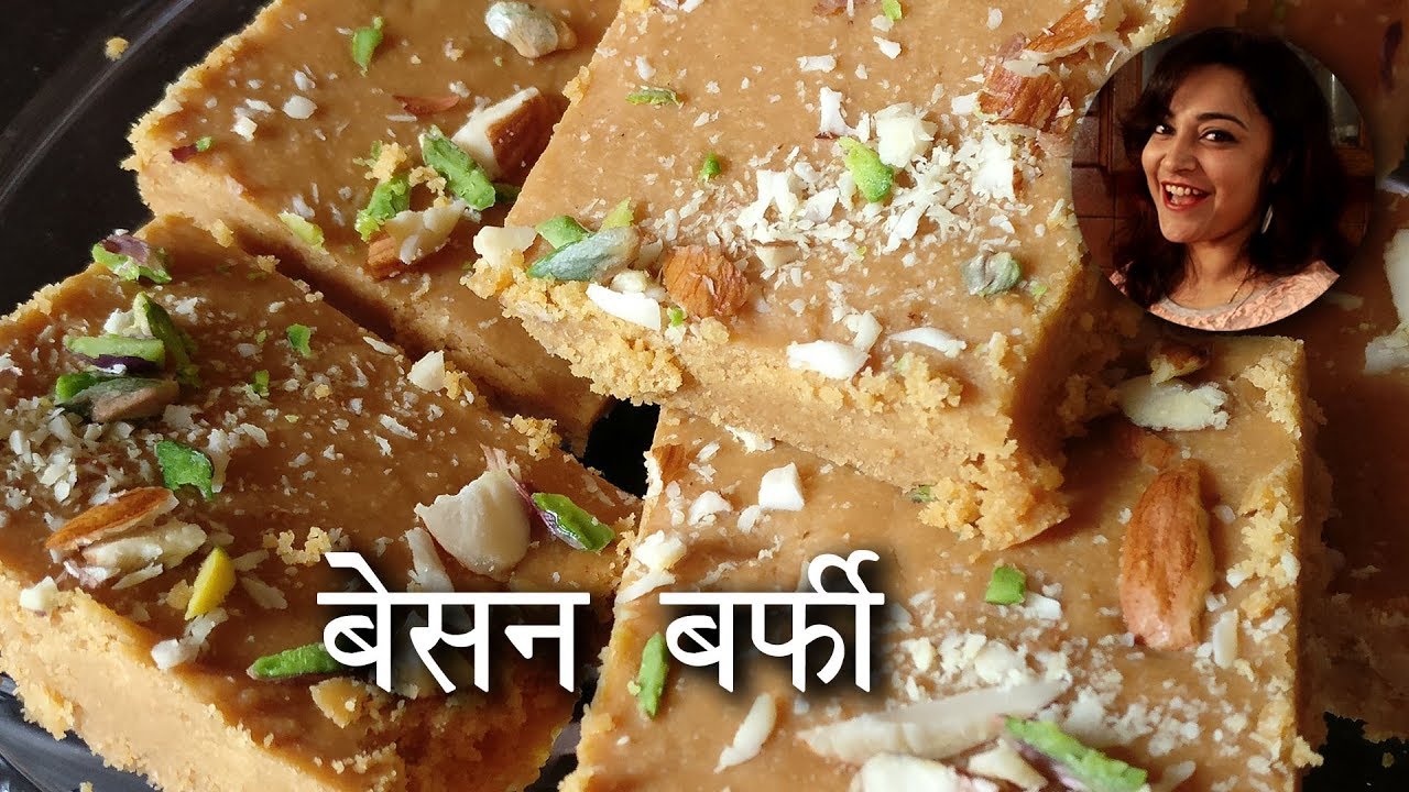 बस 10 मिनट और लाजवाब बेसन की बर्फी तैयार| Besan Burfi recipe| Shivaratri special sweet | Deepti Tyagi Recipes