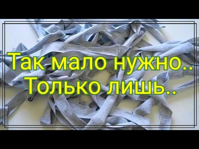 Лоскутная техника шитья. Орнамент