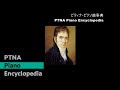 ベートーヴェン／ピアノ・ソナタ　第14番 嬰ハ短調「月光」 第3楽章,Op.27-2