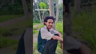 গু*দ মারছে🤣 #lisan #comedy #srabon #funny #memes #videos #fypシ