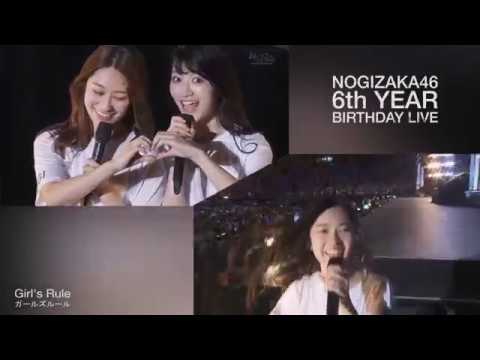 055乃木坂46/6th YEAR BIRTHDAY LIVE DAY1 乃木坂46】6th Year Birthday Live HD - YouTube