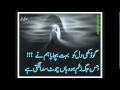 Tujhe is tarah se yaad karne lage hain with urdu poetry