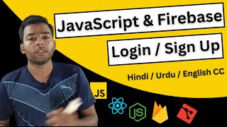 JavaScript Firebase Tutorial: Realtime Database and Authentication | Step-by-Step Guide