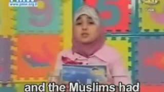 *UPDATE:
Defiant Hamas TV airs resistance Mickey, Again
http://www.breitbart.com/article.php?id=070511150250.u8z4hs9f&show_article=1&image=large

VIDEO (partial):
http://www.youtube.com/watch?v=s