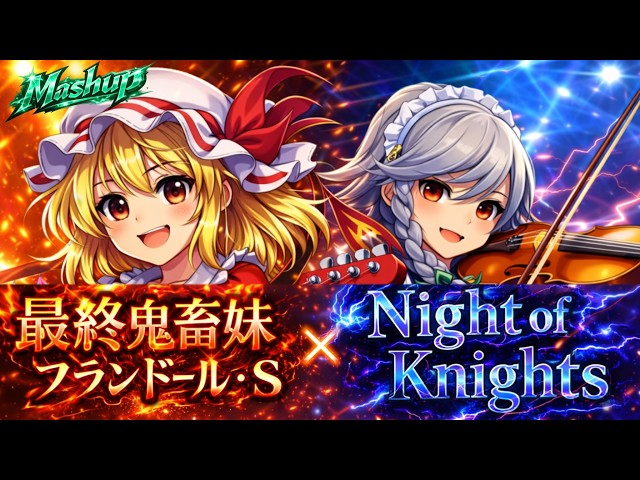 thumbnail img16x9