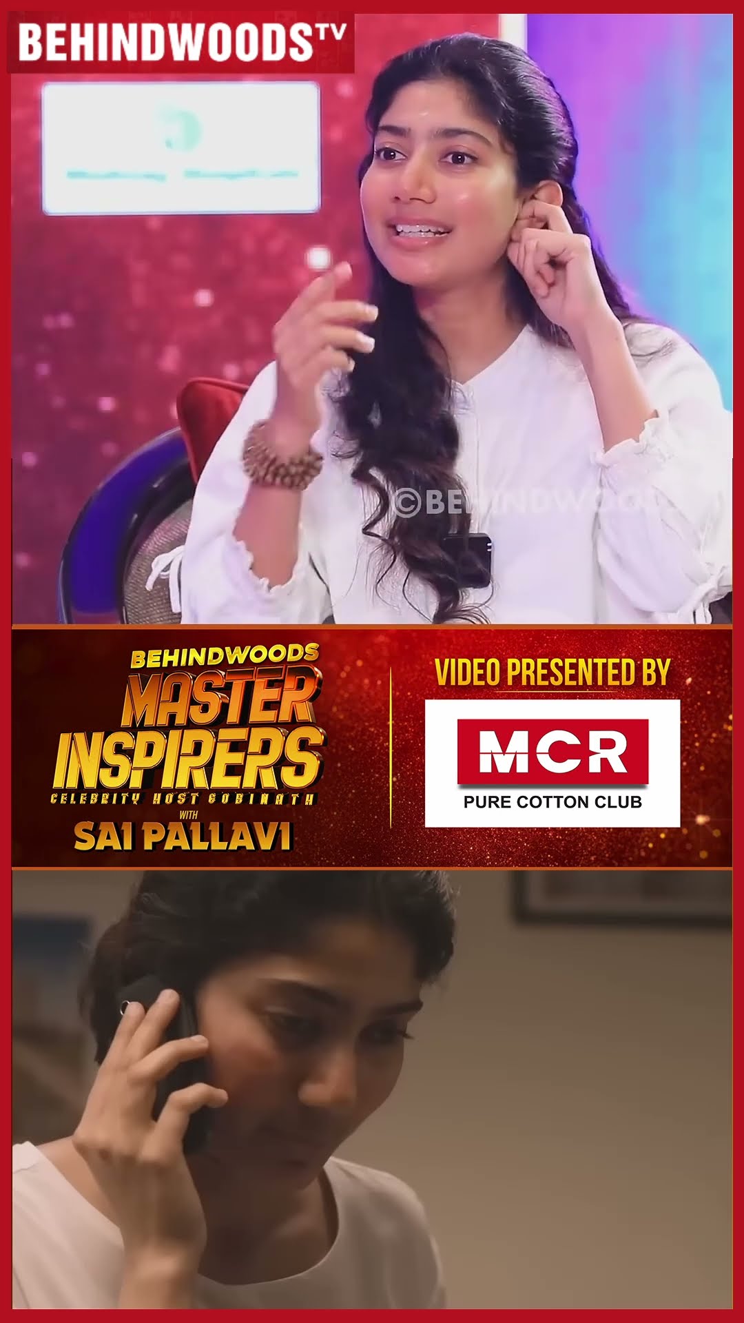 ''நான் ஒன்னும் Piece of Meat இல்ல..' ? Sai Pallavi Upset