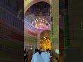 da haram yadoona ...