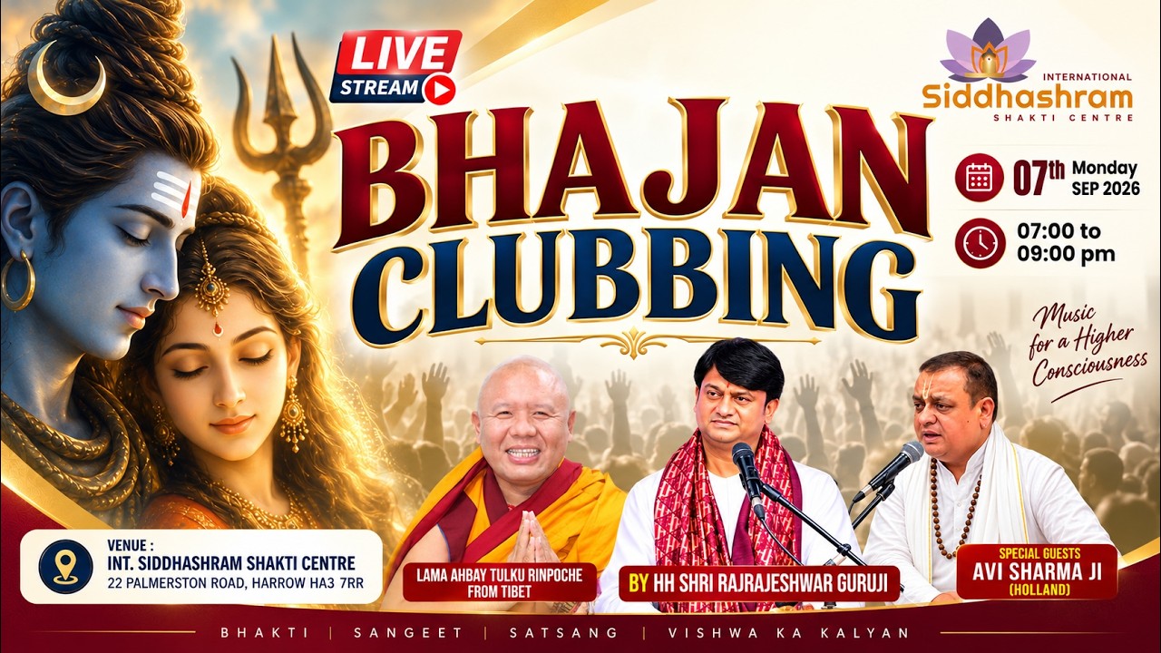 🔴 LIVE BHAJAN CLUBBING    Bhakti • Sangeet • Satsang