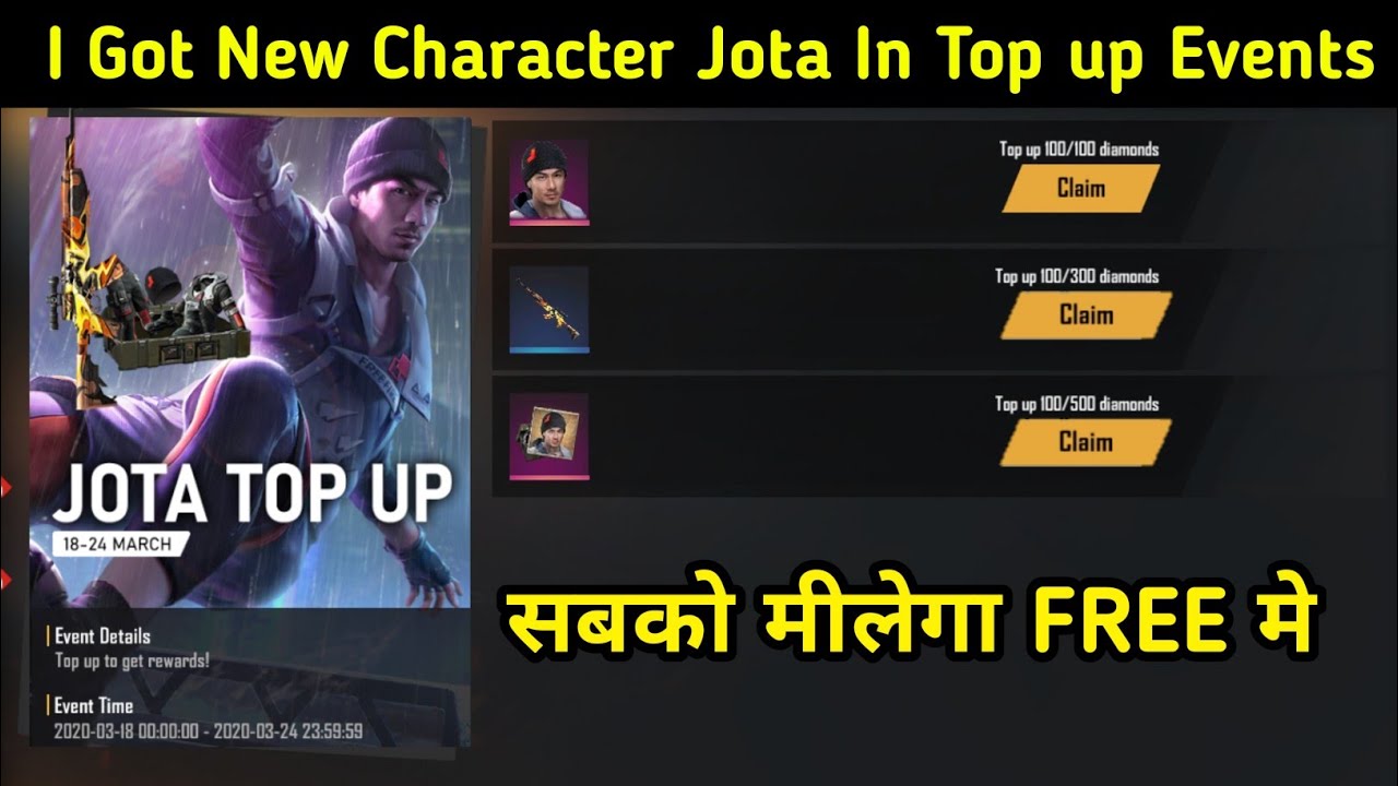 Today Jota Character Top Events Free In Free Fire How To Ger Free Jota Character In Free Fire Tips