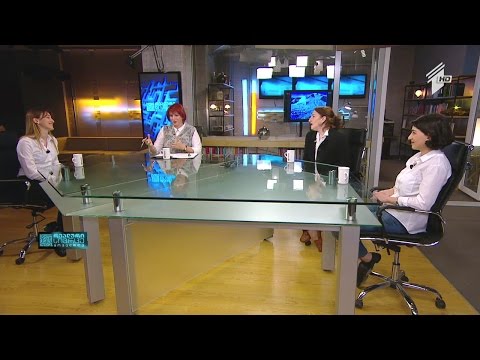 განათლების საერთაშორისო ცენტრი