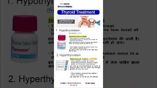 Thyroid Treatment Ysis Hyperthyroidism,Hypothyroidism Thyroxine Tablet Methimazole Tablet