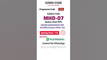 MHD 07 Solved Assignment PDF 2024-25 in Hindi, MHD program MHD-07 Solved assignments