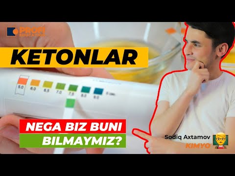 Video: Nima uchun etil asetat qutbli?