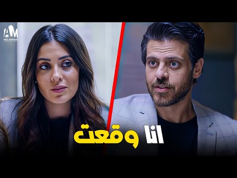انا شكلي هتجوزها باين لما تروح مصلحة حكومية وتلاقي الموظفة مزة