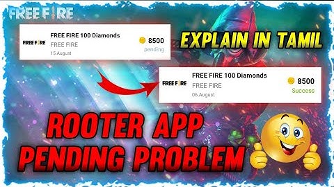 rooter app pending problem|rooter app pending problem explain in tamil|mobile gaming|