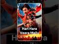 Yudhbhoomi Hari Hara Veeramallu Part 2 Title Out Real War For Kohinoor Begins