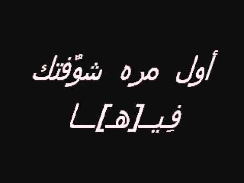 علاء الجلاد اول مره شوفتك فيها 2013