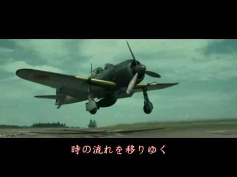 桜雪　太平洋戦争ＭＡＤ